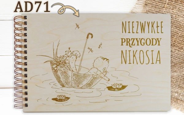 AD71.jpg