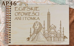Album Podróże, Wakacje AP46
