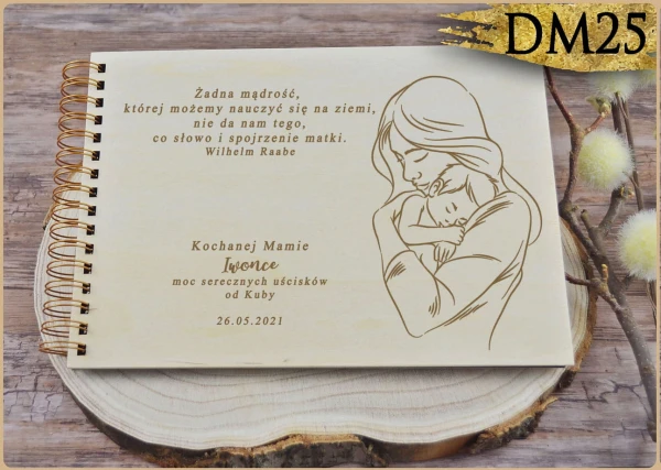 DM25.jpg