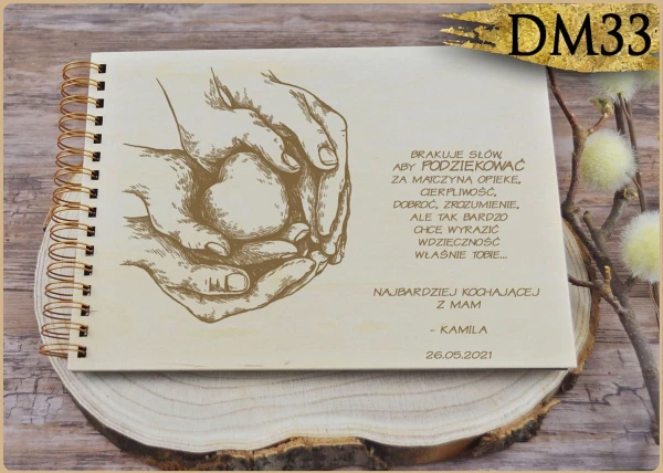 DM33.jpg