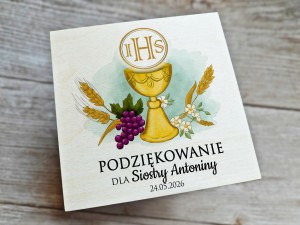Drewniane  podziękowanie dla Księdza, Katechetki - WZÓR 9