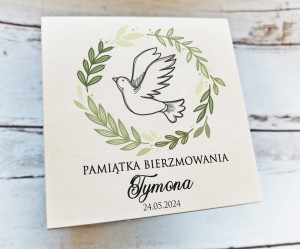 Drewniana pamiątka na Bierzmowanie - wzór 8
