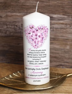 Świeca-pamiątka z okazji Chrztu Św- wzór 12