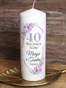 Rocznica Ślubu - wzór 7