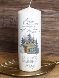 Świeca urodzinowa - WZÓR 19