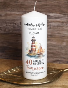 Świeca urodzinowa - WZÓR 58